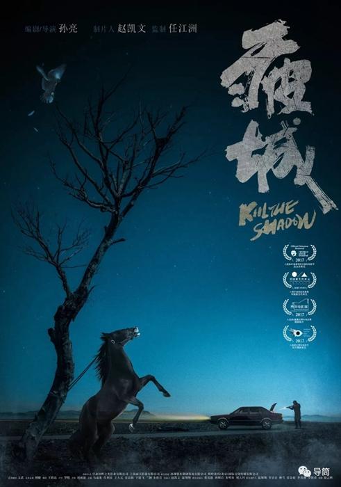 格赖夫斯瓦尔德大学硕士学位证
