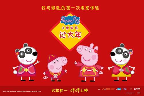 高中毕业证毕业成绩